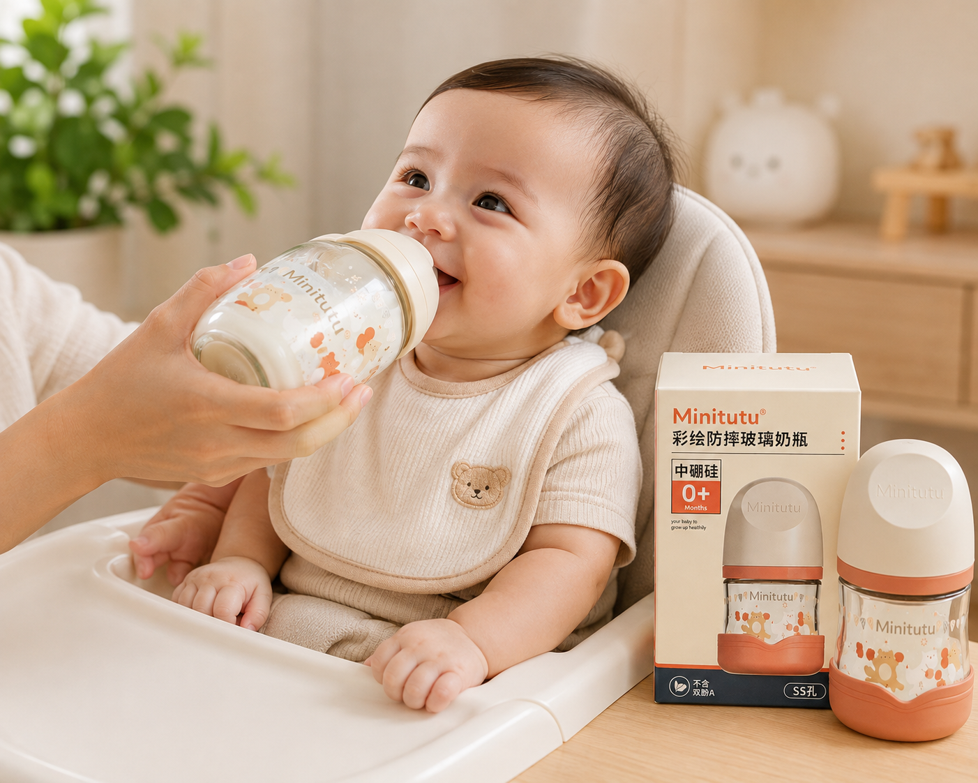 Minitutu Borosilicate Glass Baby Feeding Bottle | Anti-Break Glass Milk Bottle | Food Grade Silicone Nipple | 0+ Months